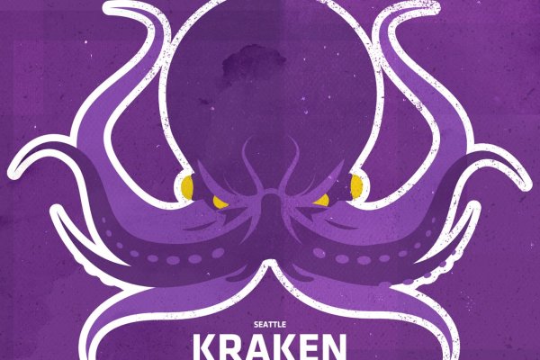 Официальная ссылка kraken kra.mp